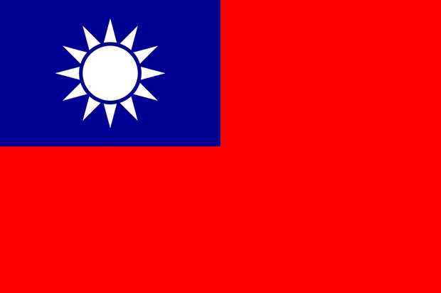 Bandiera di Taiwan con sfondo rosso e un riquadro blu con sole bianco in alto a sinistra