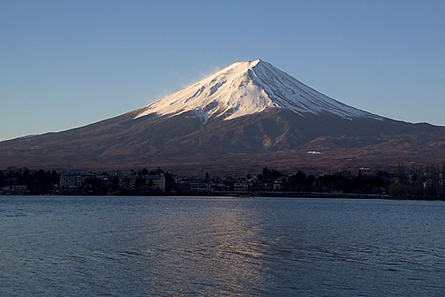 Monte Fiji, vulcano attivo del Giappone, considerato sacro.